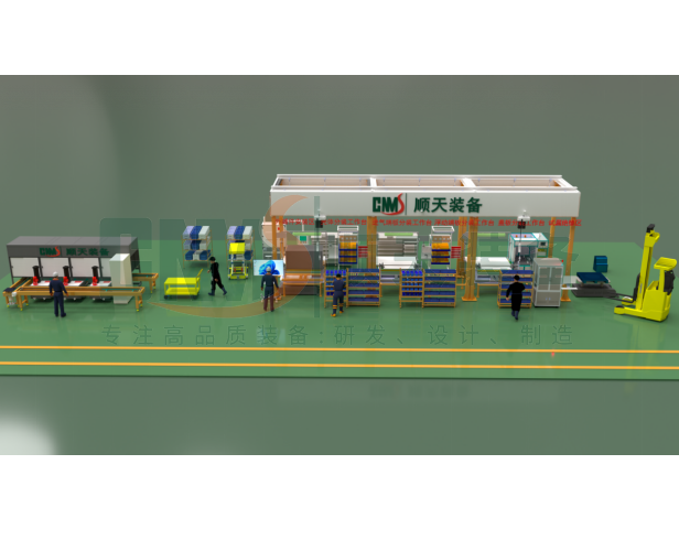 燃料电池系统装配生产线