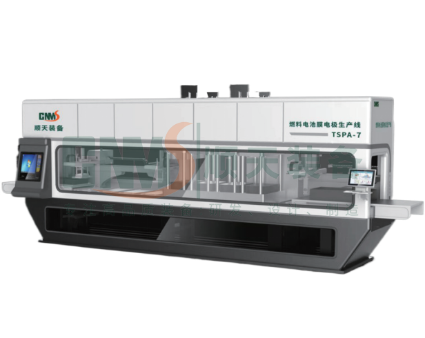 膜电极七合一生产线
