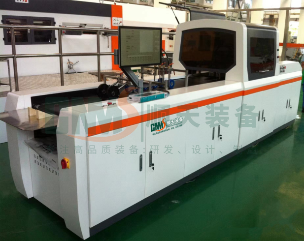 三合一热复合生产线