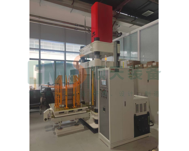 50T MEA伺服热压成型机