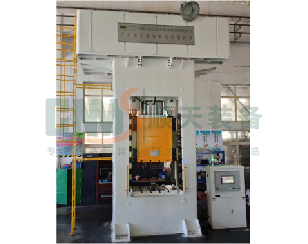 石墨双极板成型液压机