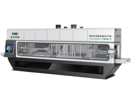 氢燃料电池膜电极自动化封装线
