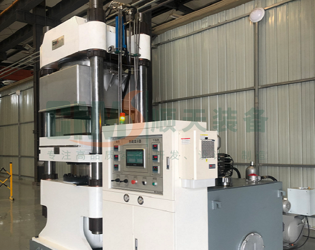 高温真空热压机