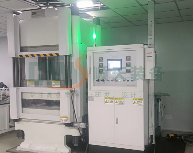 碳纤维热压成型机