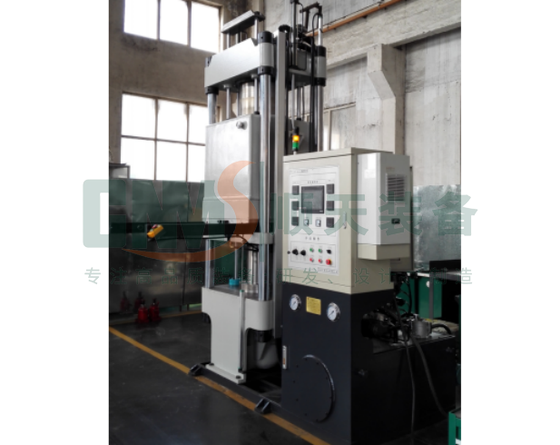 真空伺服热压成型机