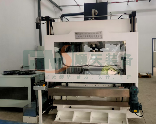 热冷压成型生产线