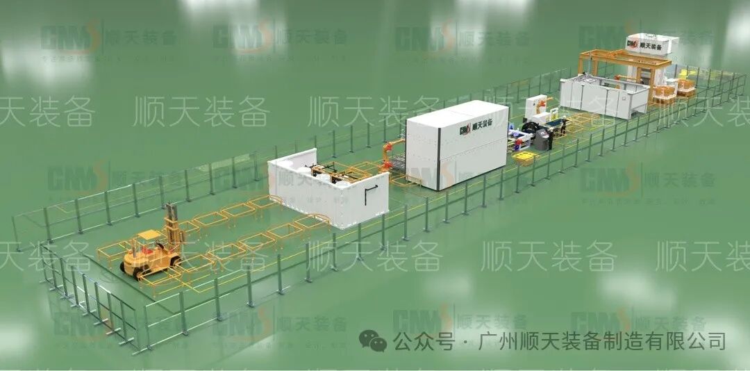 与氢同行，共话未来！“顺天装备”亮相2024中国国际清洁能源博览会