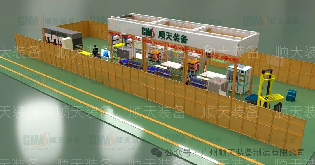 顺天装备精彩亮相上海FCVC展会