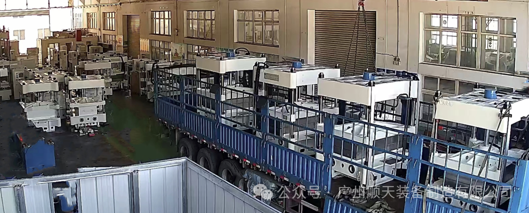 设备发货忙不停 ， 全力以赴为客户！