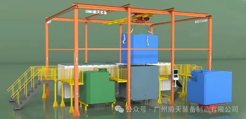 助力液流全国普及推广，CFE2024中国南方液流电池储能公益沙龙圆满结束