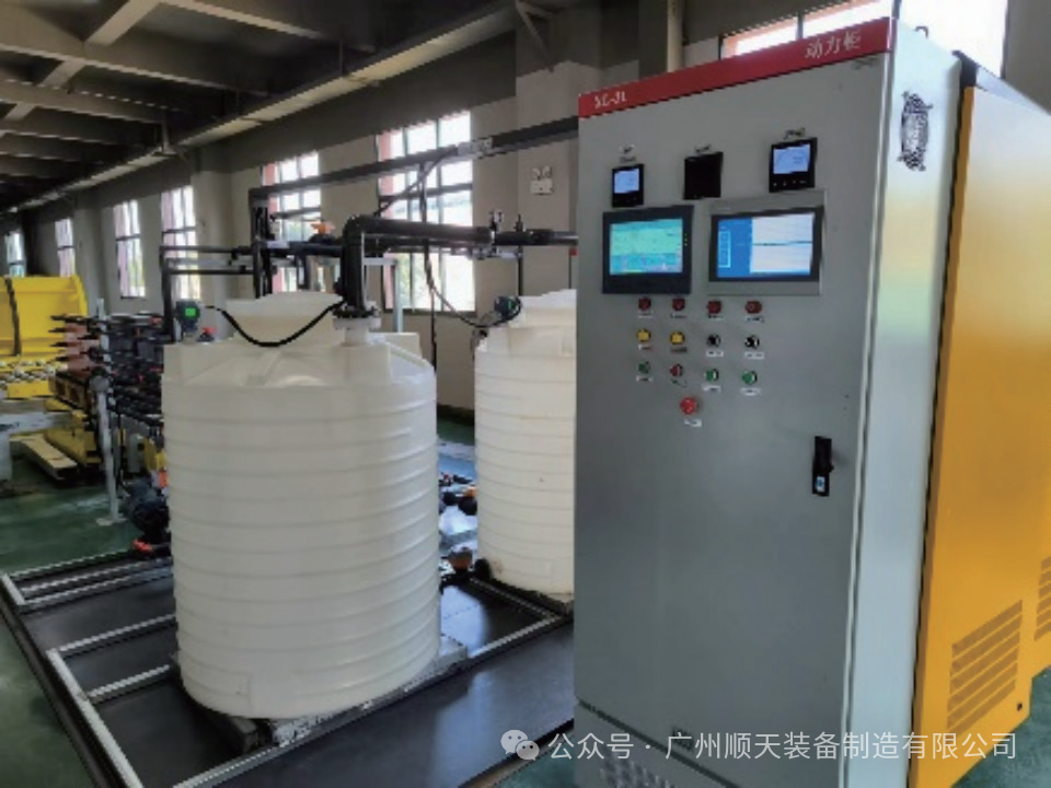 助力液流全国普及推广，CFE2024中国南方液流电池储能公益沙龙圆满结束