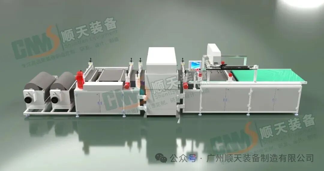 相约液流储能大会，分享精彩主题演讲