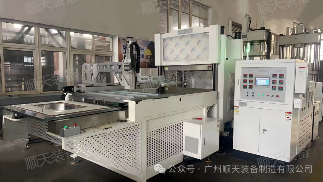 第八届佛山氢能展览会开展在即，广州顺天期待与您相约！