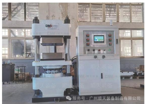 广州顺天装备与秦创原签约 开启产业创新无限可能