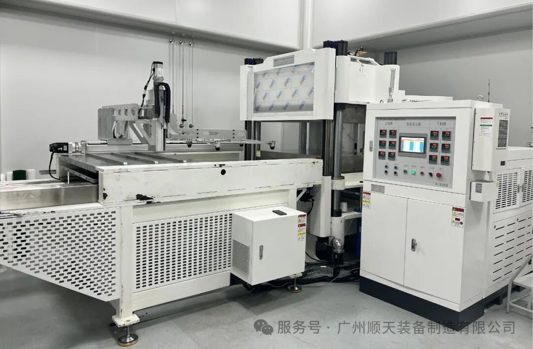 顺天装备：第四届氢能及燃料电池产业展览会等您来