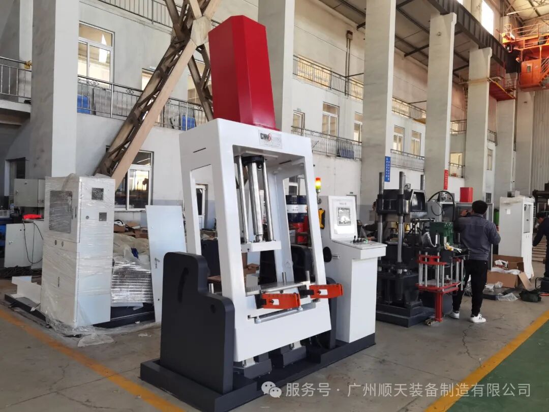 顺天装备：第四届氢能及燃料电池产业展览会等您来