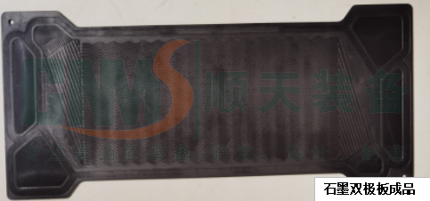 石墨双极板成品图