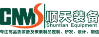 广州顺天装备制造有限公司